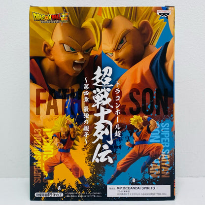 超サイヤ人孫悟飯：青年「ドラゴンボール超」超戦士列伝～第四章最強の親子～【フィギュア】