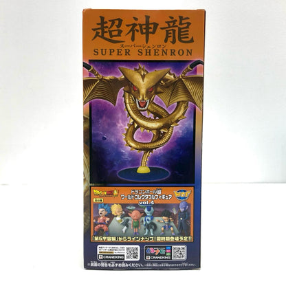 超神龍「ドラゴンボール超」MEGAWCF～超神龍～【フィギュア】