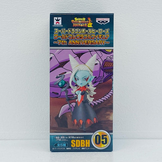 魔神トワ「スーパードラゴンボールヒーローズ」WCF～7thANNIVERSARY～【フィギュア】