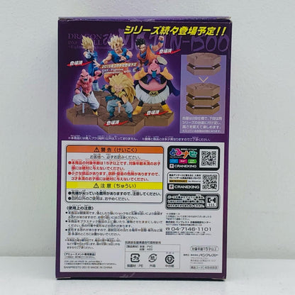 Majin Buu (Pure) "Dragon Ball Kai" DXF ~Fighting Combination~ vol.5 [Figure]