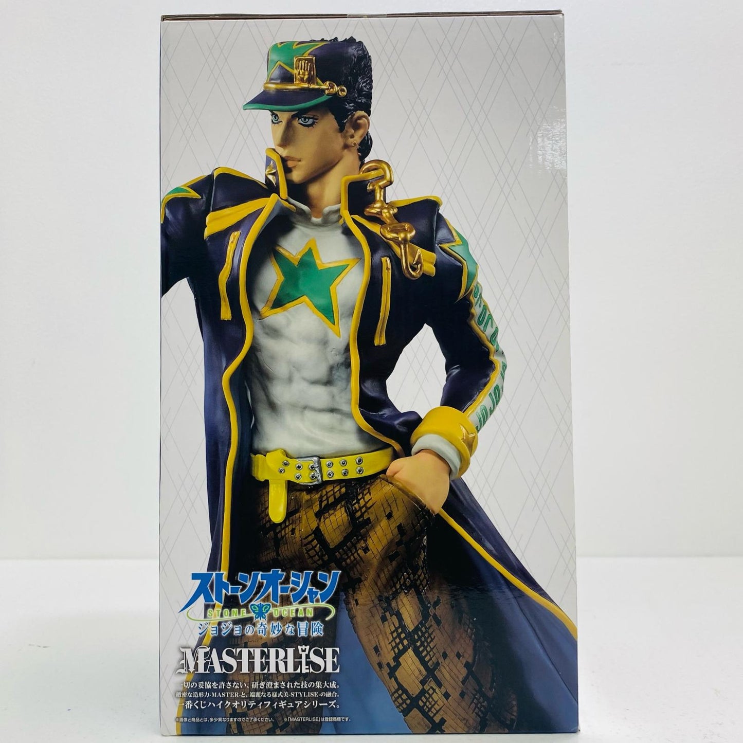 【中古】 空条承太郎「一番くじジョジョの奇妙な冒険ストーンオーシャン」MASTERLISED賞フィギュア ジョジョの奇妙な冒険 フィギュア 空条承太郎 一番くじ ストーンオーシャン D賞 MASTERLISE 251【フィギュア】【飾磨店】