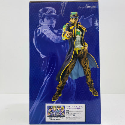 【中古】 空条承太郎「一番くじジョジョの奇妙な冒険ストーンオーシャン」MASTERLISED賞フィギュア ジョジョの奇妙な冒険 フィギュア 空条承太郎 一番くじ ストーンオーシャン D賞 MASTERLISE 251【フィギュア】【飾磨店】