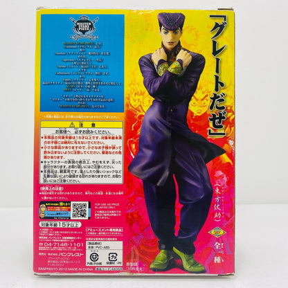 【中古】 東方仗助「ジョジョの奇妙な冒険第四部ダイヤモンドは砕けない」MASTERSTARSPIECE ジョジョの奇妙な冒険 フィギュア 東方仗助 MASTER STARS PIECE 48059【フィギュア】【飾磨店】