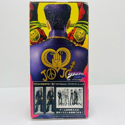 【中古】 東方仗助「ジョジョの奇妙な冒険第四部ダイヤモンドは砕けない」MASTERSTARSPIECE ジョジョの奇妙な冒険 フィギュア 東方仗助 MASTER STARS PIECE 48059【フィギュア】【飾磨店】