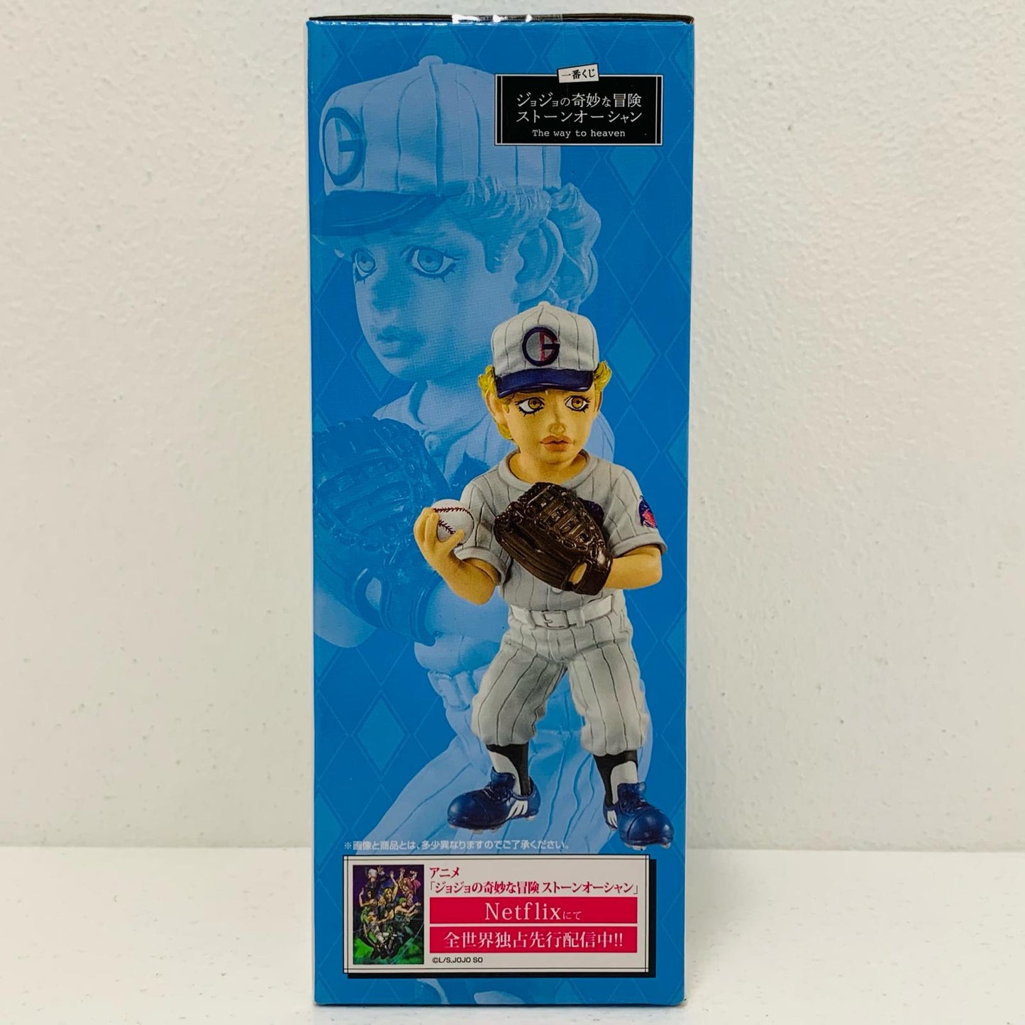 【中古】 エンポリオ・アルニーニョ「一番くじジョジョの奇妙な冒険ストーンオーシャンThewaytoheaven」MASTERLISEE賞フィギュア【フィギュア】