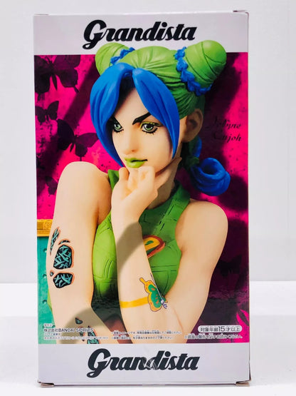 Jolyne Cujoh "JoJo's Bizarre Adventure Part 6 Stone Ocean" Grandista - Jolyne Cujoh - #2 [Figure]