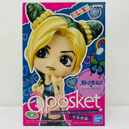 空条徐倫B(衣装淡)「ジョジョの奇妙な冒険第六部ストーンオーシャン」Qposket-空条徐倫-【フィギュア】