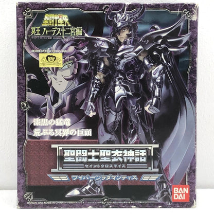 [Used] Saint Seiya Hades Zodiac Arc Figure: Radamanthys the Fierce Star Wyvern Saint Cloth Myth Wyvern Radamanthys [Figure] [Kakogawa Logistics] 