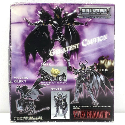[Used] Saint Seiya Hades Zodiac Arc Figure: Radamanthys the Fierce Star Wyvern Saint Cloth Myth Wyvern Radamanthys [Figure] [Kakogawa Logistics] 