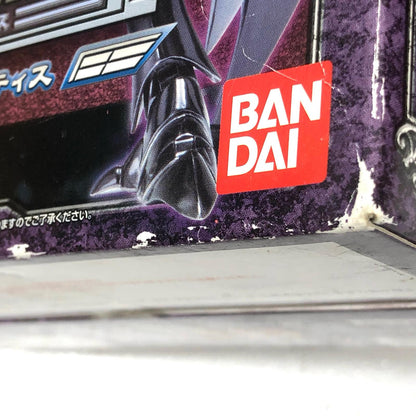 [Used] Saint Seiya Hades Zodiac Arc Figure: Radamanthys the Fierce Star Wyvern Saint Cloth Myth Wyvern Radamanthys [Figure] [Kakogawa Logistics] 