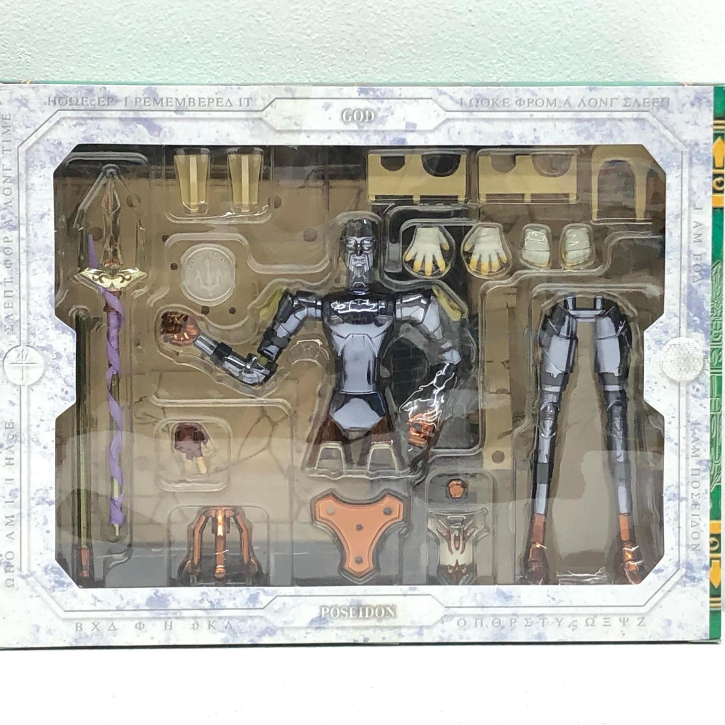 【中古】 聖闘士聖衣神話海皇ポセイドンROYALORNAMENTEDITION「聖闘士星矢」【フィギュア】