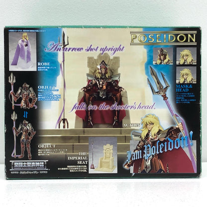 [Used] Saint Seiya Figure Poseidon the Sea Emperor Saint Cloth Myth SAINT CLOTH MYTH ROYALORNAMENT EDITION [Figure] [Kakogawa Logistics] 