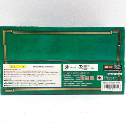 [Used] Saint Seiya Figure Poseidon the Sea Emperor Saint Cloth Myth SAINT CLOTH MYTH ROYALORNAMENT EDITION [Figure] [Kakogawa Logistics] 