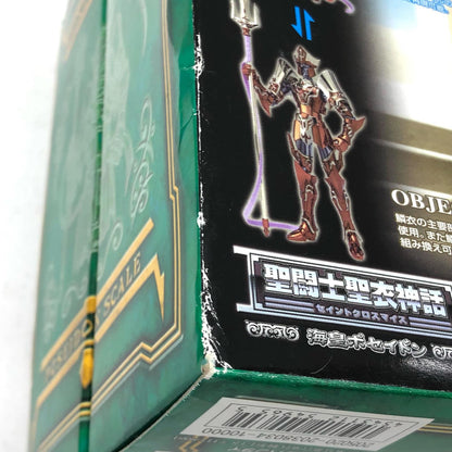 [Used] Saint Seiya Figure Poseidon the Sea Emperor Saint Cloth Myth SAINT CLOTH MYTH ROYALORNAMENT EDITION [Figure] [Kakogawa Logistics] 