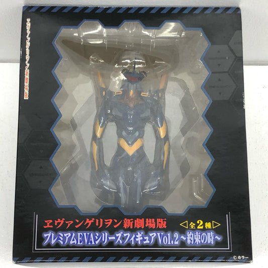 【中古】 ヱヴァンゲリヲン新劇場版 フィギュア エヴァンゲリオンMark.06 プレミアムEVA【フィギュア】【加古川物流】