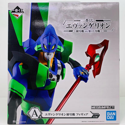 【中古】 エヴァンゲリオン フィギュア 初号機 一番くじ A賞 106【フィギュア】【加古川物流】