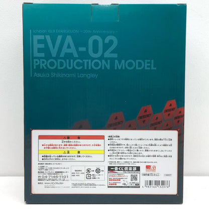 [Used] 20th Anniversary/Ichiban Kuji Evangelion Figure Shikinami Asuka Langley Ichiban Kuji 20th Anniversary B Prize [Figure] [Kakogawa Logistics] 