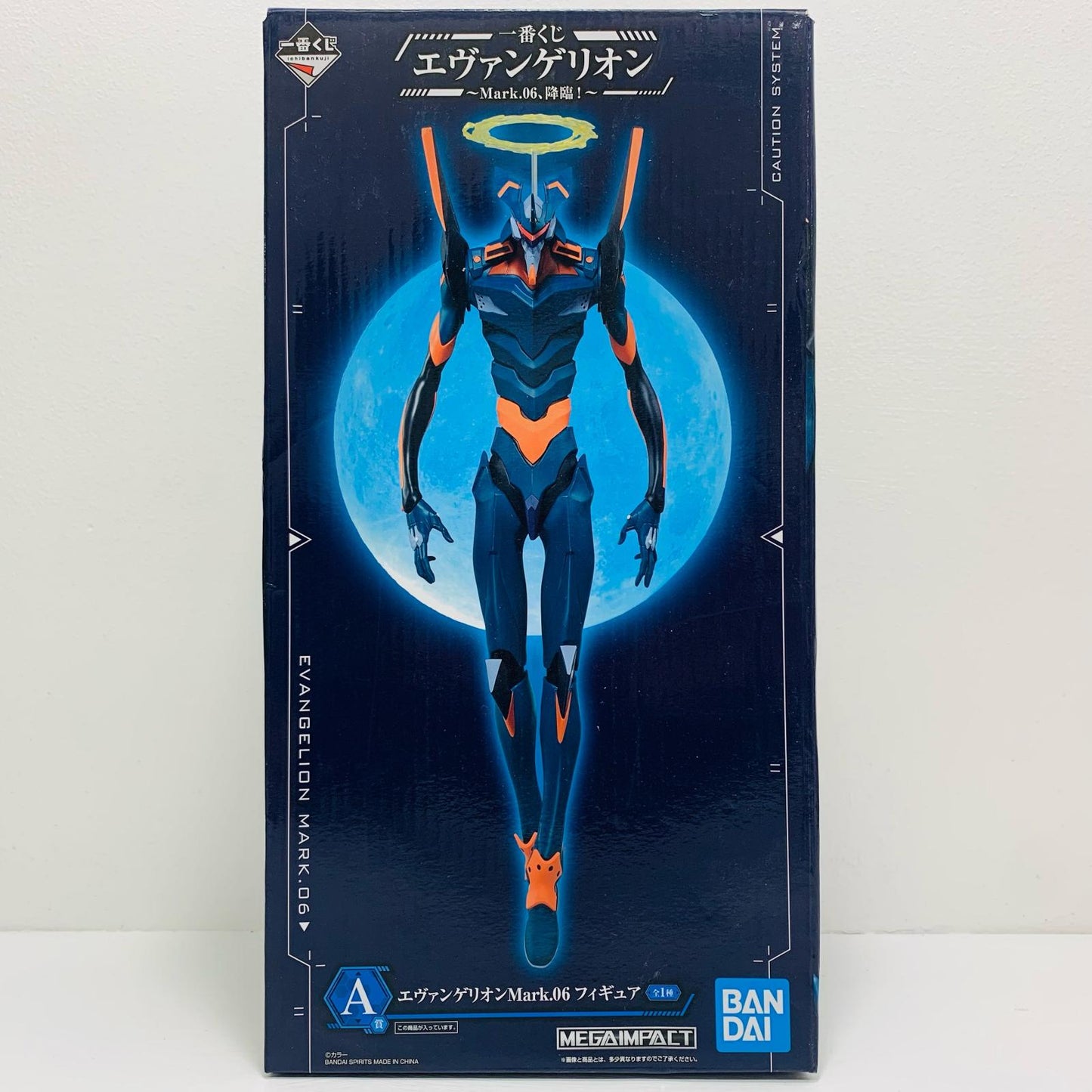 A賞エヴァンゲリオンMark.06「Mark.06、降臨!/一番くじエヴァンゲリオン」MEGAIMPACTフィギュア【フィギュア】