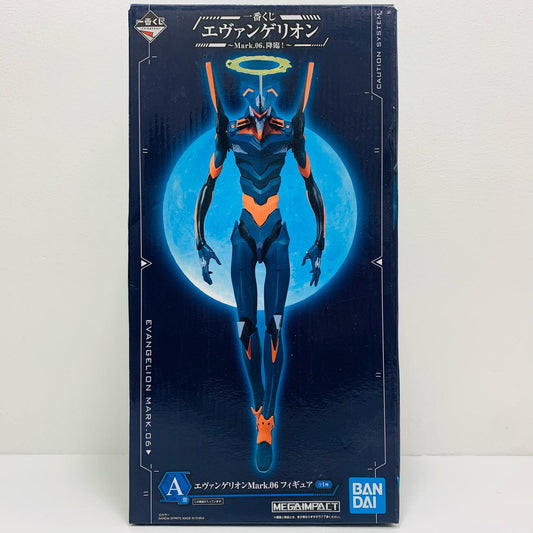 A賞エヴァンゲリオンMark.06「Mark.06、降臨!/一番くじエヴァンゲリオン」MEGAIMPACTフィギュア【フィギュア】