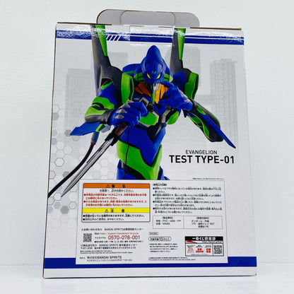 A賞エヴァンゲリオン初号機「裏コード、ザ・ビースト!/一番くじエヴァンゲリオン」MEGAIMPACTフィギュア【フィギュア】