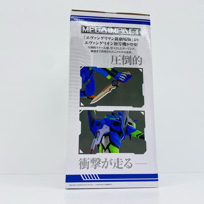 A賞エヴァンゲリオン初号機「裏コード、ザ・ビースト!/一番くじエヴァンゲリオン」MEGAIMPACTフィギュア【フィギュア】