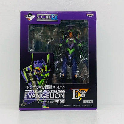 【中古】 エヴァンゲリオン フィギュア エヴァンゲリオン初号機 一番くじ E賞【フィギュア】【加古川物流】
