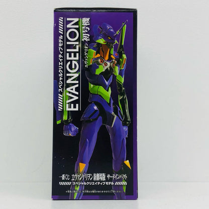 【中古】 エヴァンゲリオン フィギュア エヴァンゲリオン初号機 一番くじ E賞【フィギュア】【加古川物流】