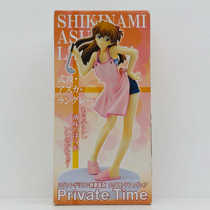 【中古】 エヴァンゲリオン フィギュア 式波・アスカ・ラングレー エクストラフィギュア【フィギュア】【加古川物流】
