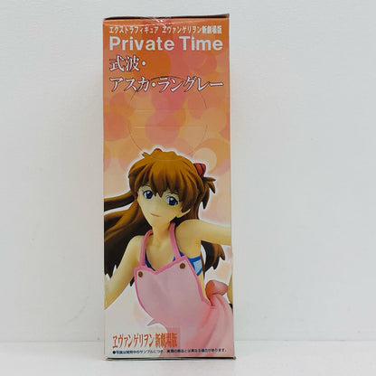 【中古】 エヴァンゲリオン フィギュア 式波・アスカ・ラングレー エクストラフィギュア【フィギュア】【加古川物流】