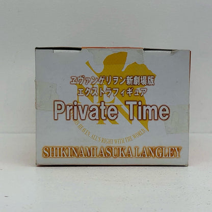 【中古】 エヴァンゲリオン フィギュア 式波・アスカ・ラングレー エクストラフィギュア【フィギュア】【加古川物流】