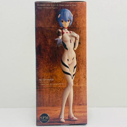 アヤナミレイ(仮称)「シン・エヴァンゲリオン劇場版」スーパープレミアムフィギュア“アヤナミレイ(仮称)”～HandOver～【フィギュア】
