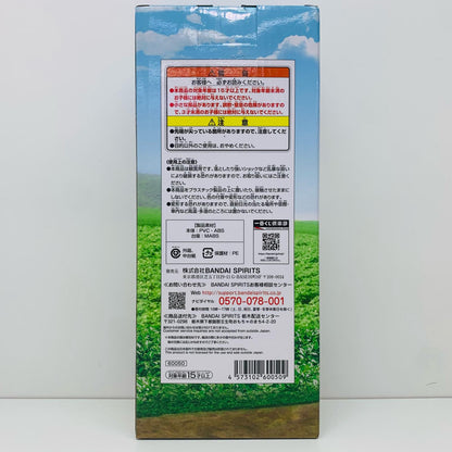 C賞アヤナミレイ(仮称)「一番くじエヴァンゲリオン～初号機、暴走!～」フィギュア【フィギュア】