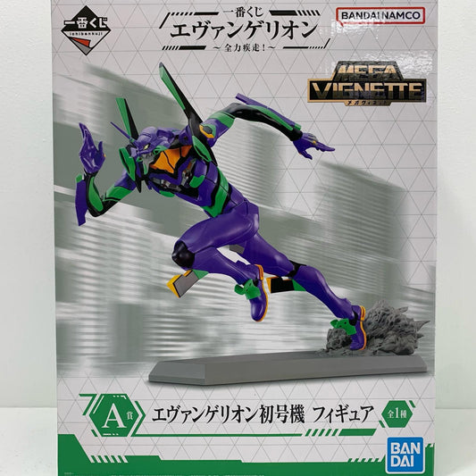 【中古】 A賞・ラストワン賞エヴァンゲリオン初号機「エヴァ初号機、咆哮!/一番くじエヴァンゲリオン」MEGAVIGNETTEフィギュア【フィギュア】