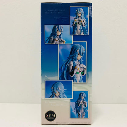 【中古】 綾波レイ「シン・エヴァンゲリオン劇場版」スーパープレミアムフィギュア“綾波レイ”ロングヘアVer.【フィギュア】
