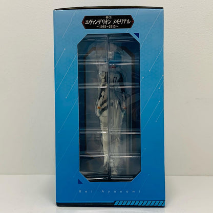 【中古】 A賞/綾波レイ「1995-2015/一番くじエヴァンゲリオンメモリアル」フィギュア エヴァンゲリオン フィギュア 綾波レイ 一番くじ 1995-2015 A賞 13864【フィギュア】【飾磨店】