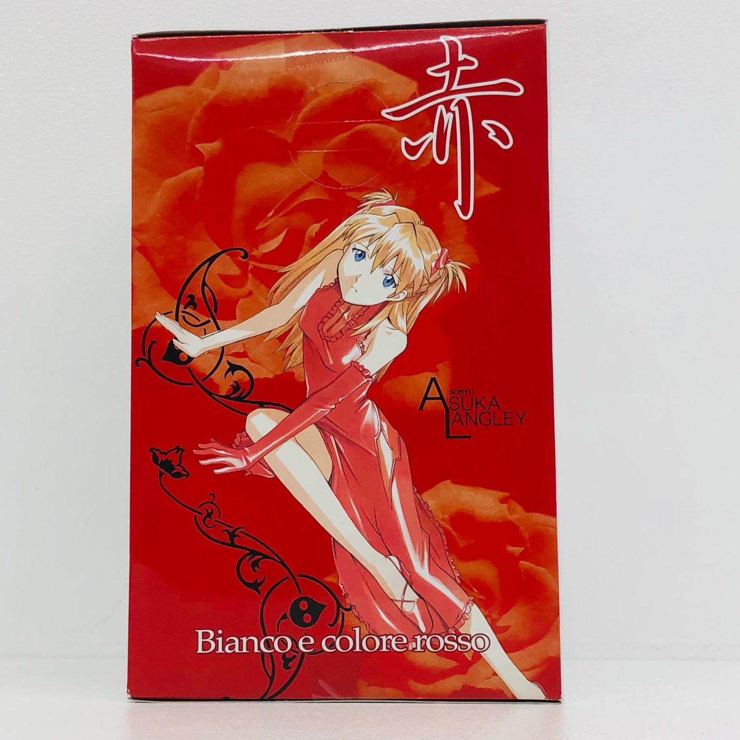 【中古】 エヴァンゲリオン フィギュア 綾波レイ エクストラフィギュア 17247【フィギュア】【加古川物流】