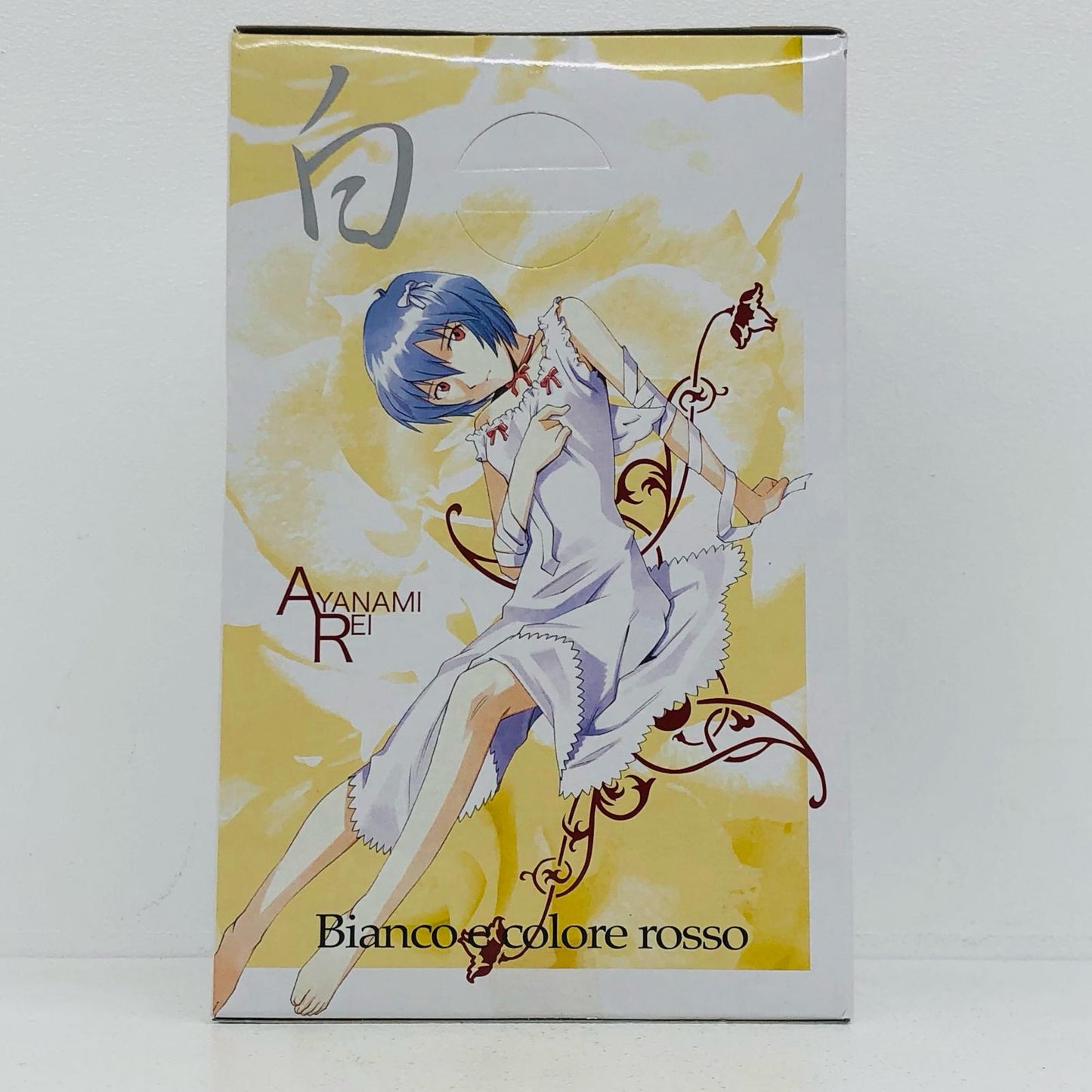【中古】 エヴァンゲリオン フィギュア 綾波レイ エクストラフィギュア 17247【フィギュア】【加古川物流】