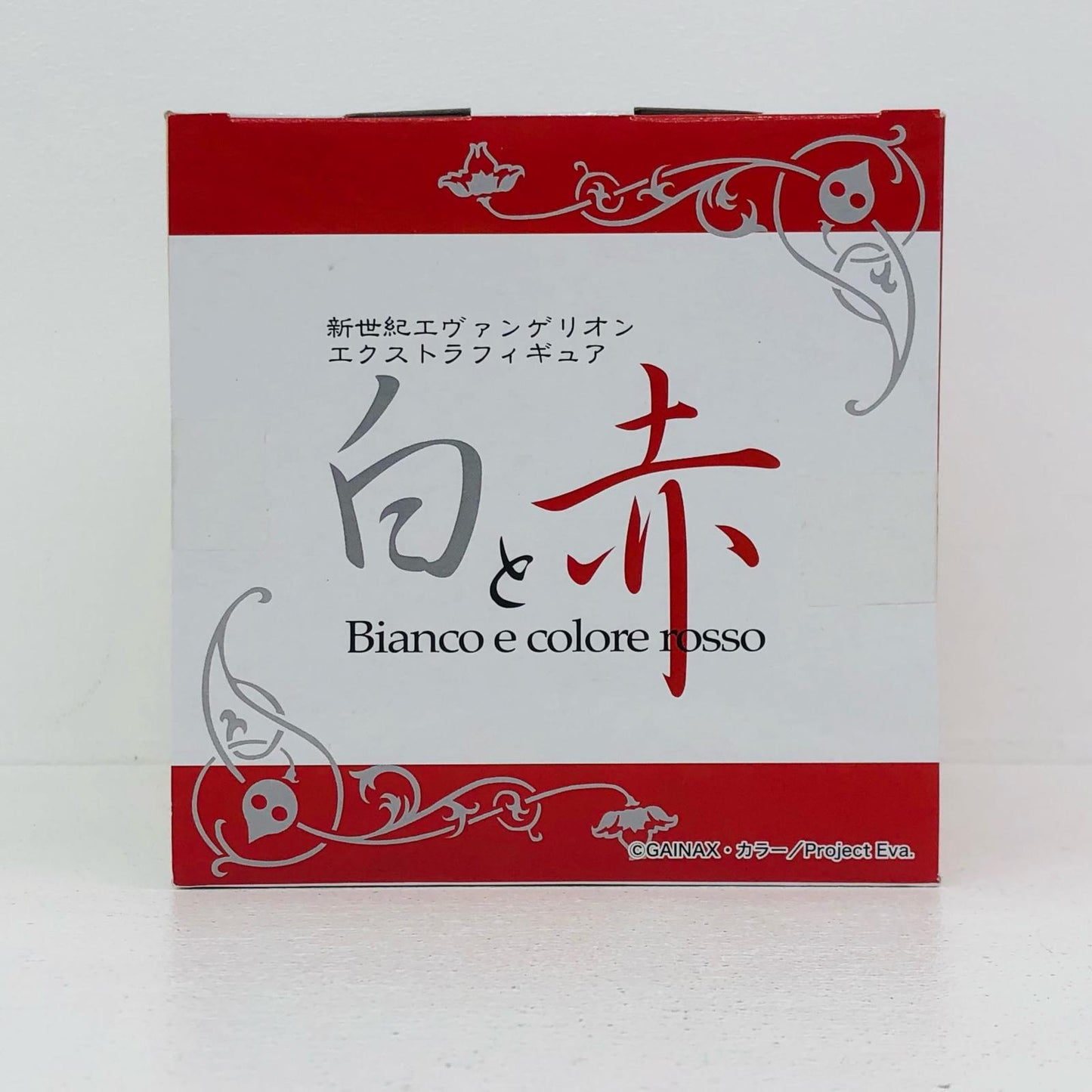 【中古】 エヴァンゲリオン フィギュア 綾波レイ エクストラフィギュア 17247【フィギュア】【加古川物流】