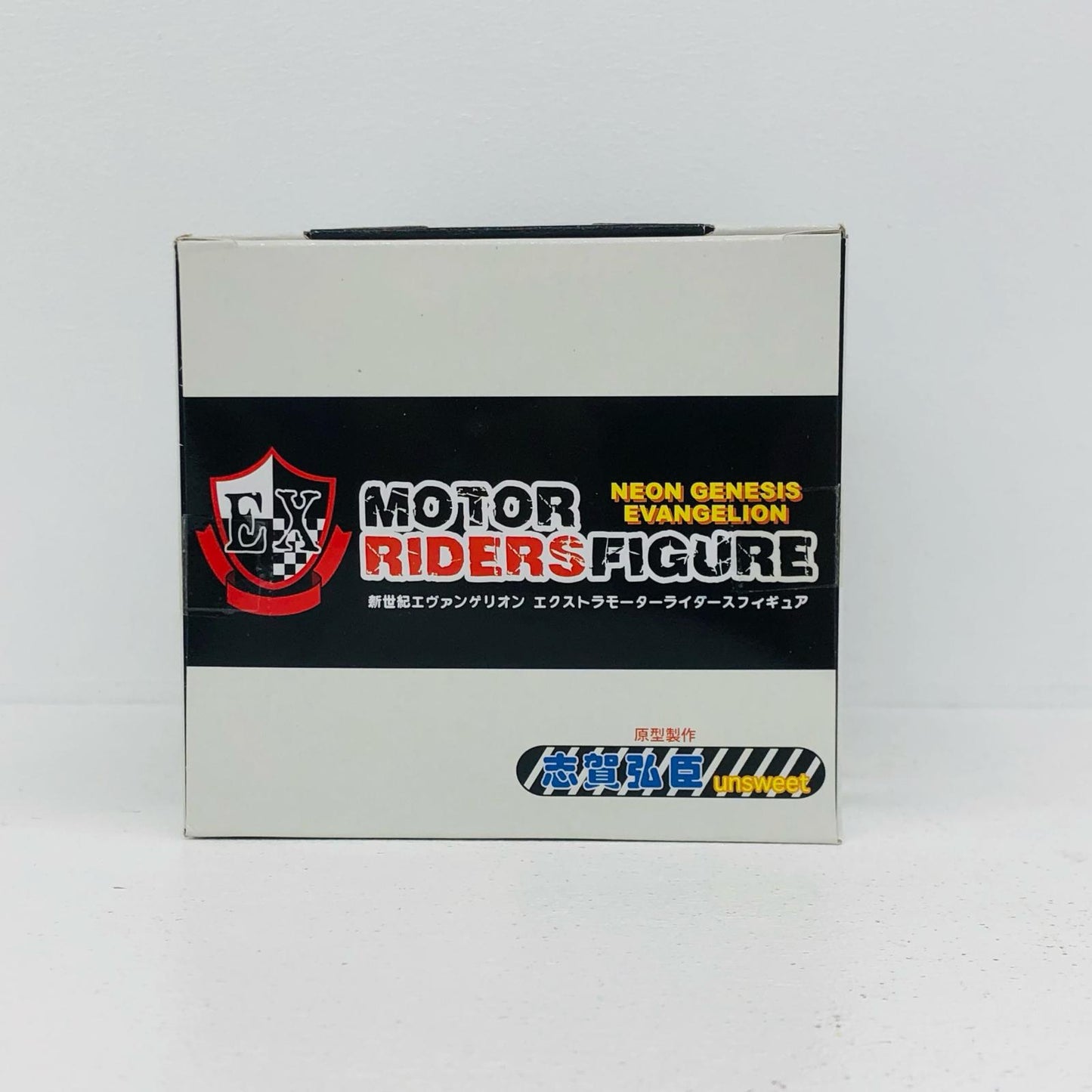 【中古】 エヴァンゲリオン フィギュア 綾波レイ エクストラフィギュア 15486【フィギュア】【加古川物流】