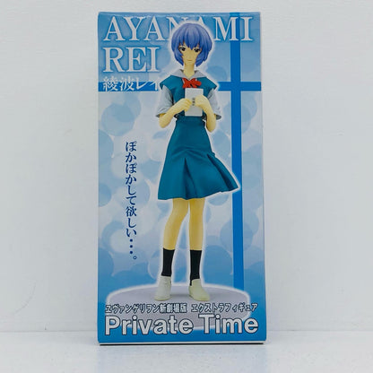 【中古】 エヴァンゲリオン フィギュア 綾波レイ エクストラフィギュア【フィギュア】【加古川物流】