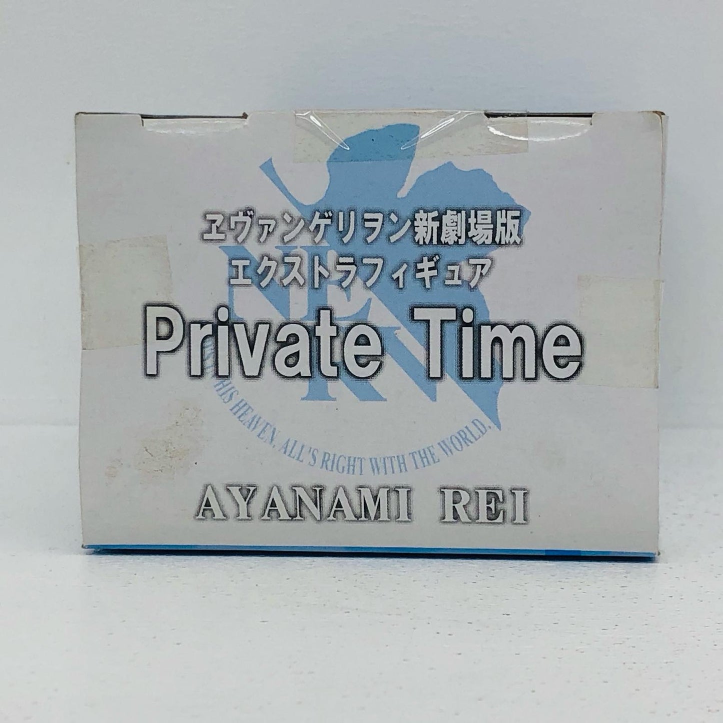 【中古】 エヴァンゲリオン フィギュア 綾波レイ エクストラフィギュア【フィギュア】【加古川物流】