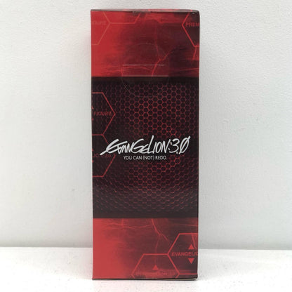 式波・アスカ・ラングレー「エヴァンゲリヲン新劇場版」プレミアムフィギュア”式波・アスカ・ラングレー”Ver.1.5【フィギュア】