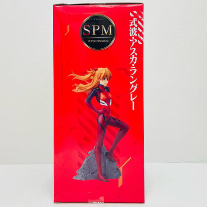 Shikinami Asuka Langley "Evangelion: 3.0+1.0 Thrice Upon a Time" Super Premium Vignette "Shikinami Asuka Langley" [Figure]