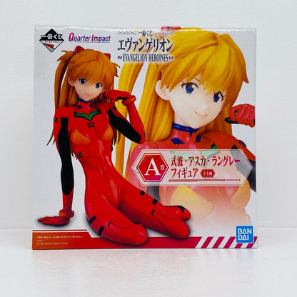 A賞/式波・アスカ・ラングレー「EVANGELIONHEROINES/一番くじエヴァンゲリオン」QuarterImpactフィギュア【フィギュア】