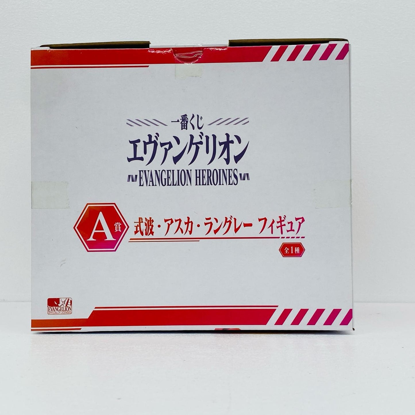 A賞/式波・アスカ・ラングレー「EVANGELIONHEROINES/一番くじエヴァンゲリオン」QuarterImpactフィギュア【フィギュア】