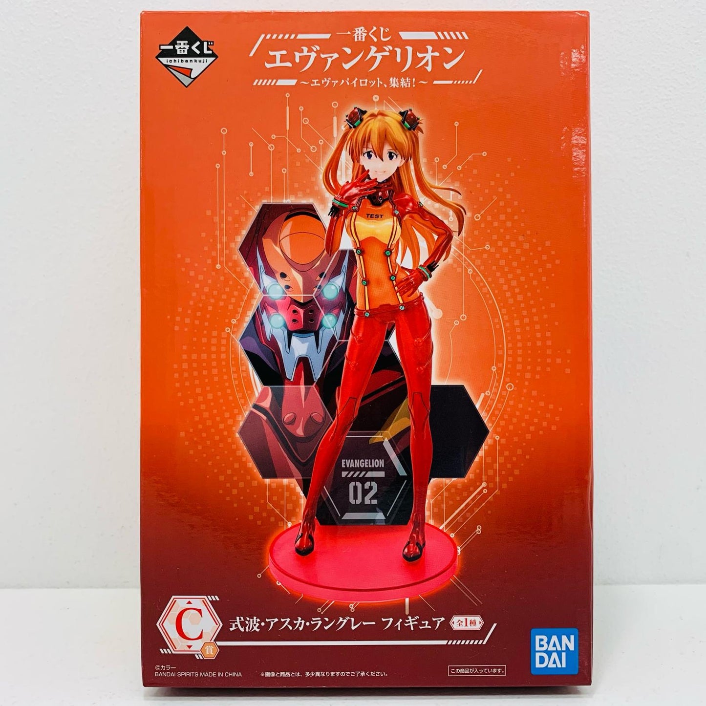 【中古】 C賞/式波・アスカ・ラングレー「エヴァパイロット、集結!/一番くじエヴァンゲリオン」フィギュア【フィギュア】