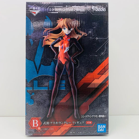 【中古】 B賞/式波・アスカ・ラングレー「エントリースタート!/一番くじシン・エヴァンゲリオン劇場版」フィギュア エヴァンゲリオン フィギュア 式波・アスカ・ラングレー 一番くじ B賞 625【フィギュア】【飾磨店】
