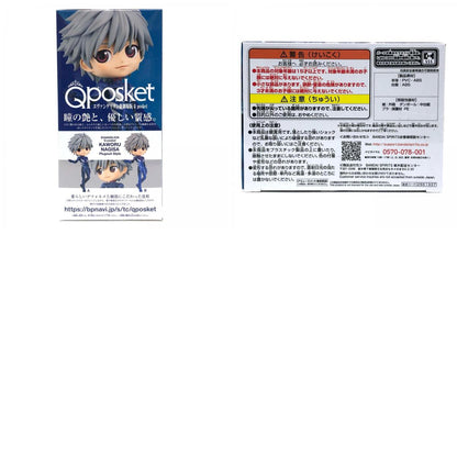 【中古】 ヱヴァンゲリヲン新劇場版 フィギュア 渚カヲル Q posket A (パープル) 2551337【フィギュア】【加古川物流】