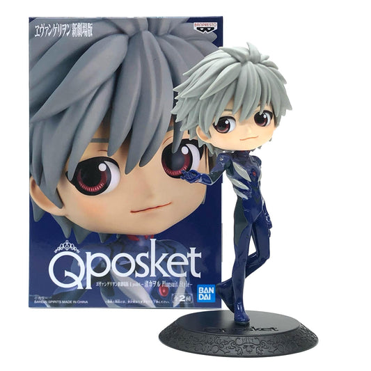 【中古】 ヱヴァンゲリヲン新劇場版 フィギュア 渚カヲル Q posket A (パープル) 2551337【フィギュア】【加古川物流】
