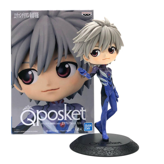【中古】 ヱヴァンゲリヲン新劇場版 フィギュア 渚カヲル Q posket B (ブルー) 2551337【フィギュア】【加古川物流】